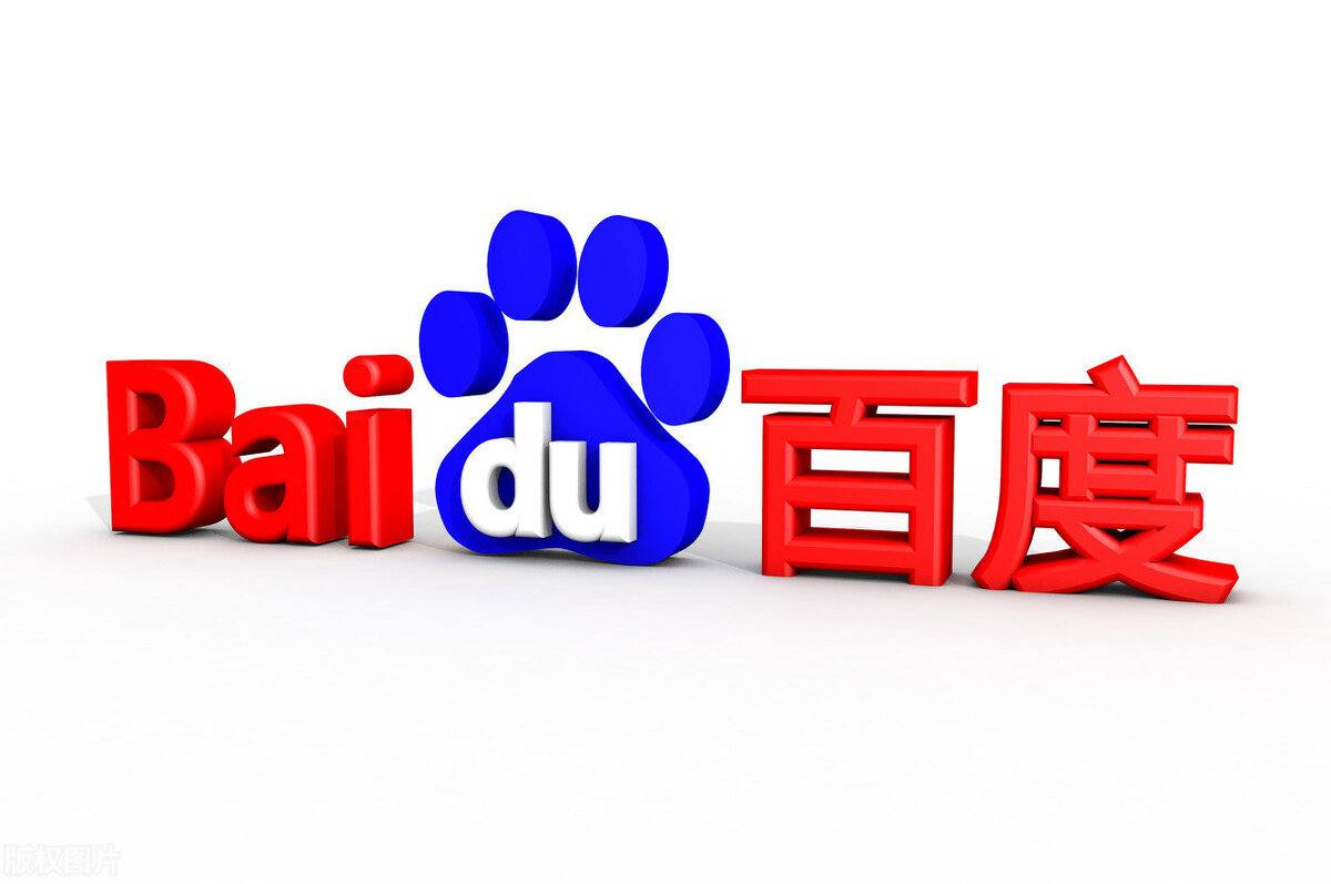 足球下单app下载路行退出再见爱人