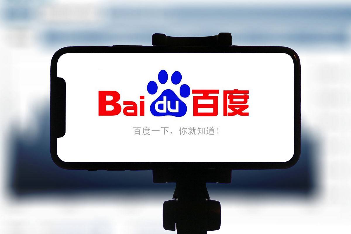 王楚钦张本智和