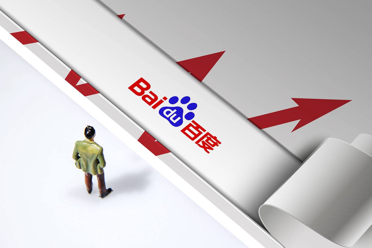 微博视界大会男帅女美